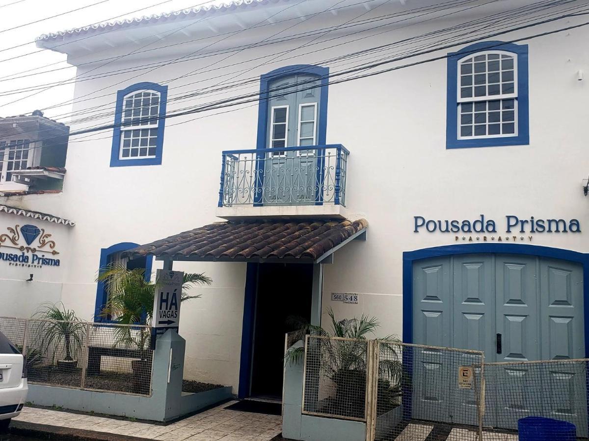 Inn Prisma